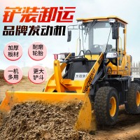 柴油小型装载机 工程建筑四驱柴油小铲车工地推土微型液 压装载机